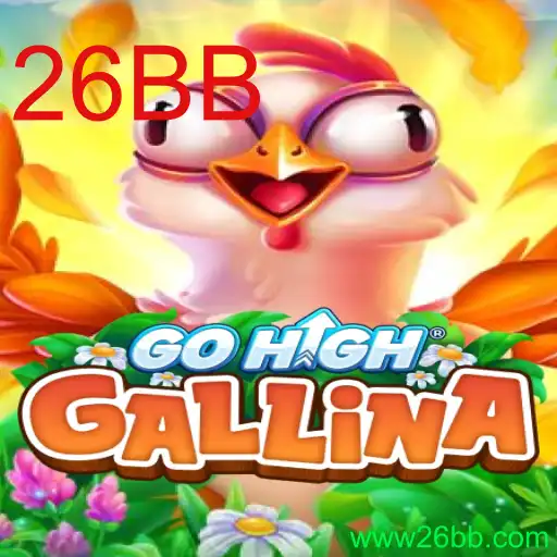 GoHighGallina: Um Guia Completo Sobre o Jogo Inovador