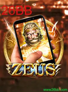 Descubra o Mundo Fascinante de ZeusM